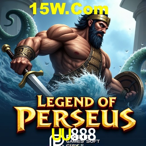 Inovações de Jogos na UU888: O Futuro das Experiências Interativas