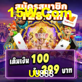 UU888 Login