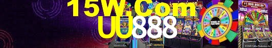 Spaceman Game UU888